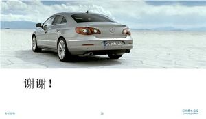 FAW-Volkswagen activity plan ppt template