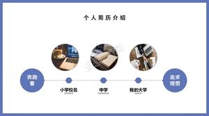 Modelo de ppt de competição de supervisor minimalista criativo