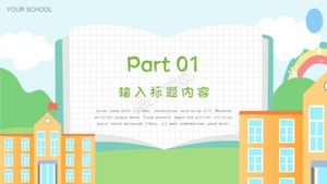 المدرسة الابتدائية الدرس الأول قالب ppt