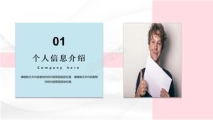 Download de modelo de ppt de currículo de estudante tridimensional micro