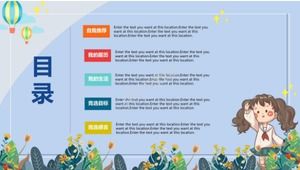 Шаблон п.п. собрания класса по выборам комитета класса