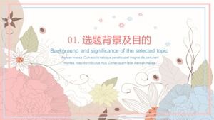 学校イノベーションプロジェクト防衛pptテンプレート