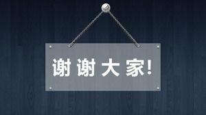 Szablon planu pracy dyrektora sprzedaży ppt