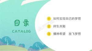 Kindergarten large class start ppt template