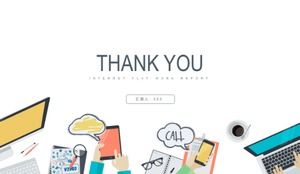 تقرير الأداء نصف السنوي قالب ppt