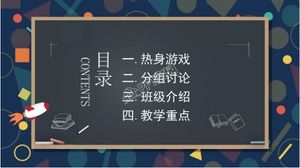 Yaratıcı karikatür ortaokul ilk ders ppt şablonu