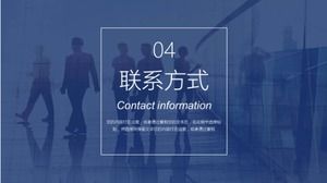 人事部キャンパス採用プレゼンテーションpptテンプレート