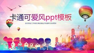 만화 귀여운 바람 ppt 템플릿