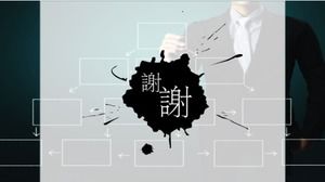 Template ppt dinamis hitam murni