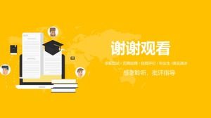 Personal art resume ppt template