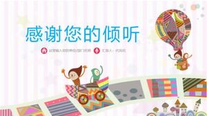 เทมเพลต ppt สไตล์วรรณกรรมขนาดเล็กที่วาดด้วยมือ