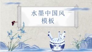 الحبر المناظر الطبيعية الصينية قالب باور بوينت النمط