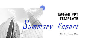 Gri ticari bina arka planına sahip iş sunumu PPT şablonu