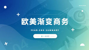 Blue gradient European and American business PPT template free download