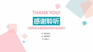 Angielski szablon profesjonalnej obrony ppt