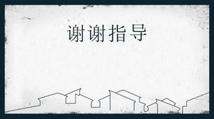 Akademik savunma sınıfı ppt şablonu