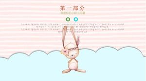 영어 소개 동물 ppt 템플릿