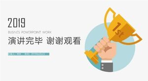 Basit sanat kurumsal tanıtım PPT şablonu