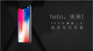 휴대 전화 신제품 출시 ppt 템플릿