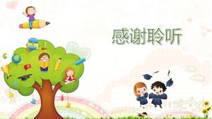 Anaokulu okul sezonu PPT şablonu