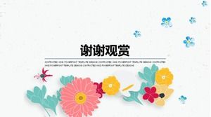 Üniversite öğrencileri kariyer planlama yarışması ppt şablonu