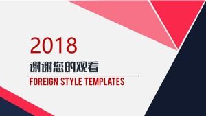 modelo de ppt de introdução pessoal da indústria de ti