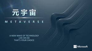 Zukünftige virtuelle Welt Metaverse-Thema ppt-Vorlage