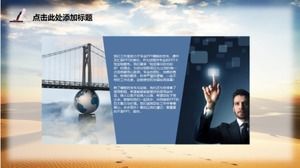 es Einführungstraining ppt-Vorlage