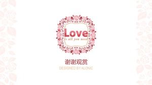 童話婚禮策劃PPT模板