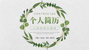 أوراق الكرمة الخضراء إكليل صغيرة جديدة السيرة الذاتية الشخصية PPT القالب