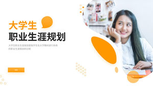 أزياء هندسة السوائل الرياح كلية التخطيط الوظيفي قالب باور بوينت