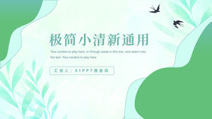 Modelo de ppt de relatório de trabalho de primavera geométrica de fluido verde fresco pequeno