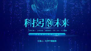 La technologie mène l'avenir - modèle ppt de rapport de travail de style de technologie de ligne minimaliste