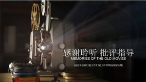 Ces anciens modèles ppt de thème de film dans les souvenirsCes anciens modèles ppt de thème de film dans les souvenirs