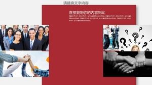 Modelo de ppt de desenho animado de promoção da indústria cinematográfica