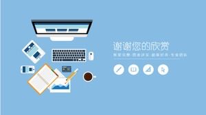 Yenilenen dinamik arka plan ppt şablonu