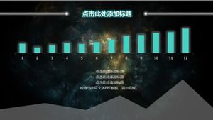 Отображение данных бизнес-шаблон ppt