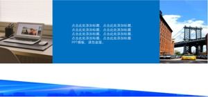 Zupełnie nowy szablon ppt uruchamiania produktu