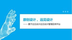 Template ppt rencana bisnis waralaba investasi perusahaan teknologi