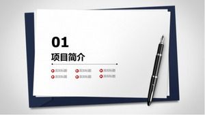 Allgemeine Geschäftstechnologie ppt-Vorlage