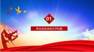 Anti-Drogen-Aufklärung für öffentliche Wohlfahrtswerbung ppt-Vorlage