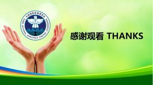 Șablon ppt de întâlnire a părinților de educație antidrog