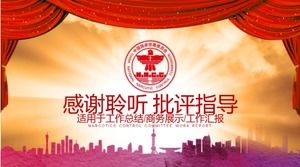 Uyuşturucu karşıtı güvenlik eğitimi içeriği ppt şablonu