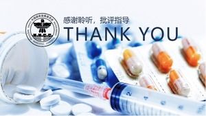 Anti-drug education ppt template for junior high school students