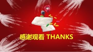 Anti-drug knowledge presentation ppt template