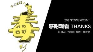 Anti-Drogen-Wissen ppt-Vorlage für Schüler der Junior High School