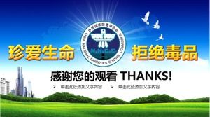 Plantilla PPT dinámica de educación antidrogas para jóvenes