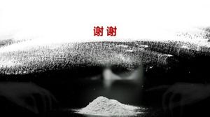 Templat ppt pertemuan kelas hari anti-narkoba internasional