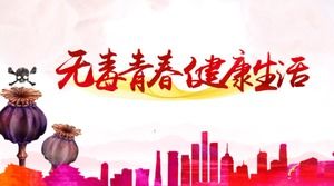 เทมเพลต ppt ธีมโฆษณาชวนเชื่อต่อต้านยาเสพติด