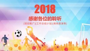 Fußball-Trainingsspiel ppt-Vorlage